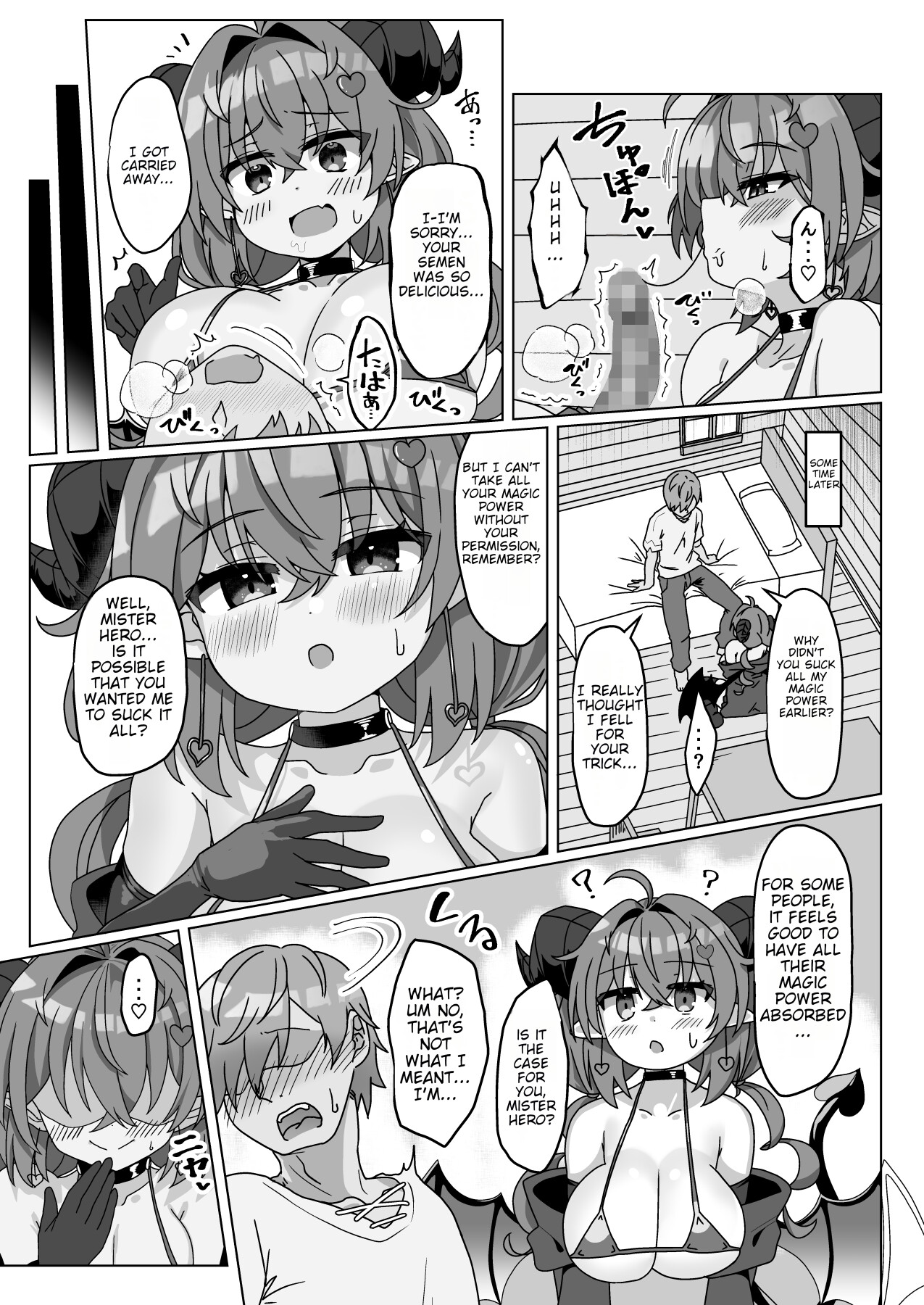 Hentai Manga Comic-The End of the Hero who hid a Demon: Volume 1-Read-22